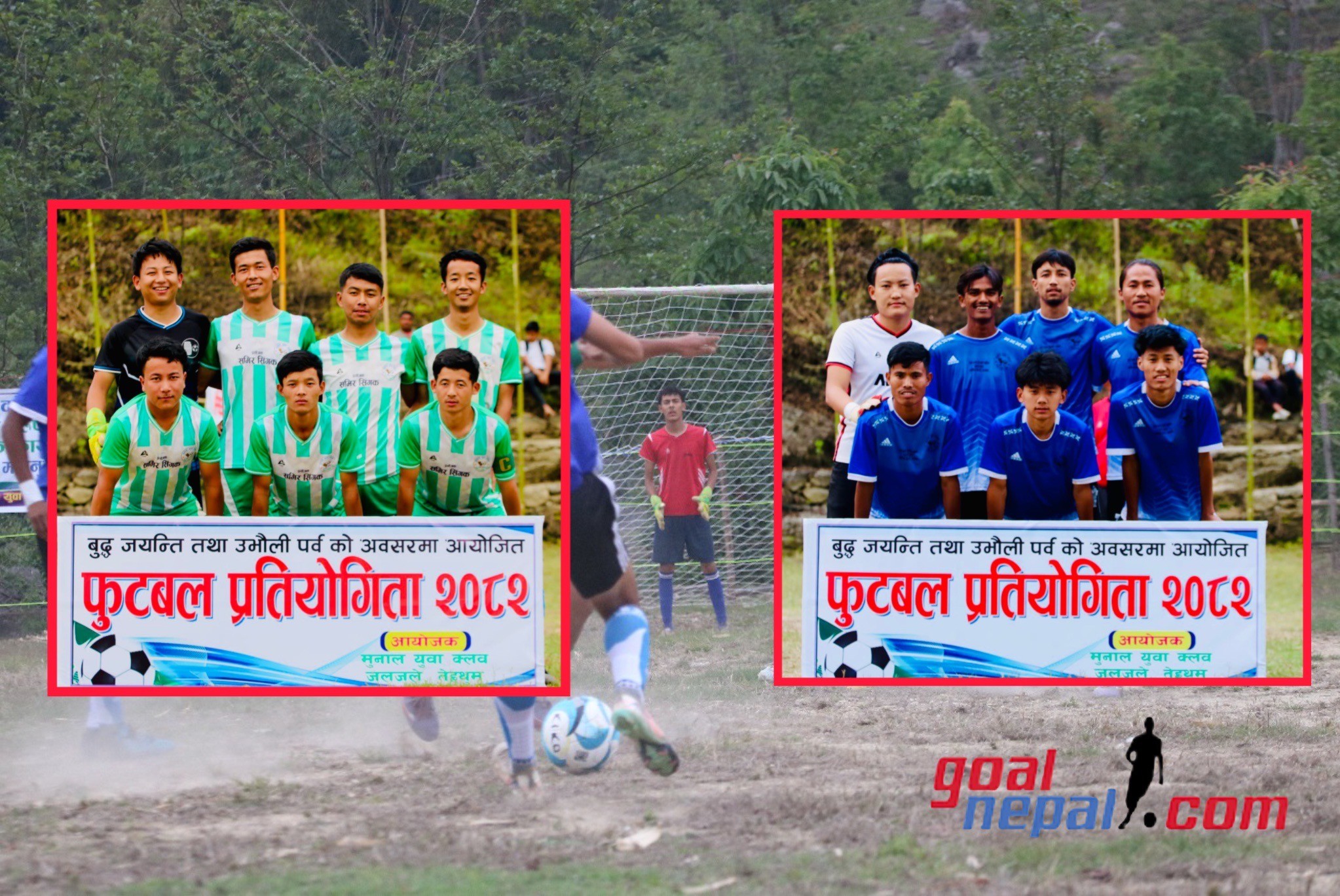 आयोजक मुनाल र जि.सि २२ सेमिफाइनलमा