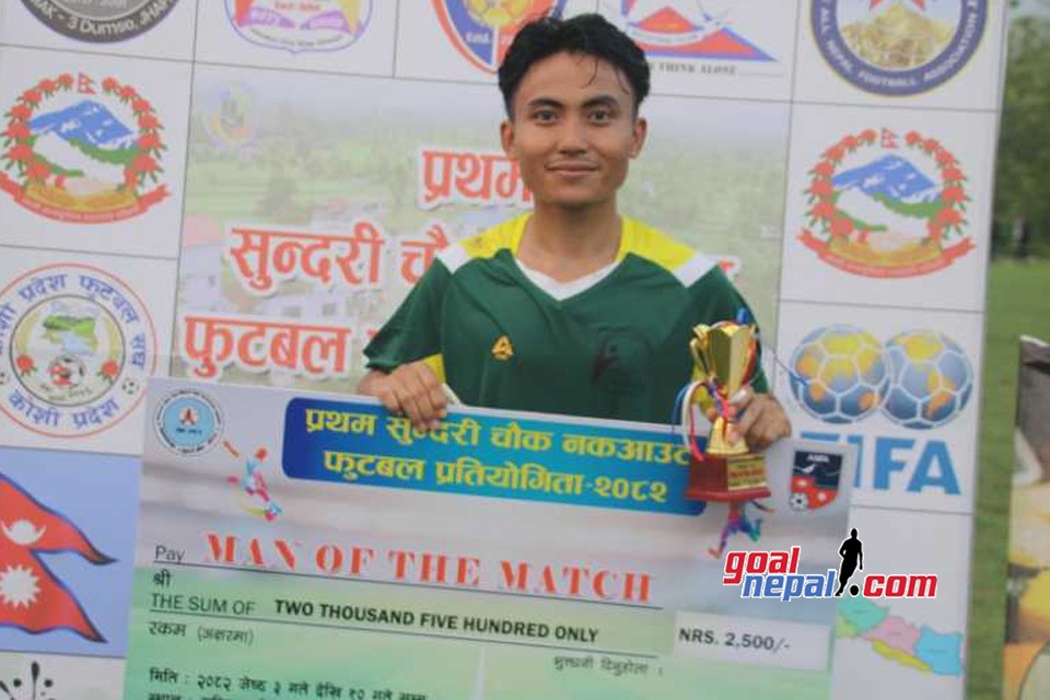सयपत्री ब्वाईज युनियन सेमिफाइनलमा