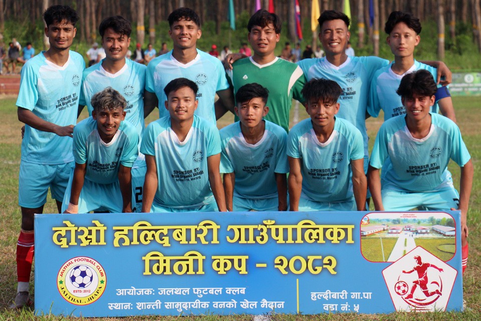 भाउन्ने युथ सेमिफाइनलमा प्रवेश