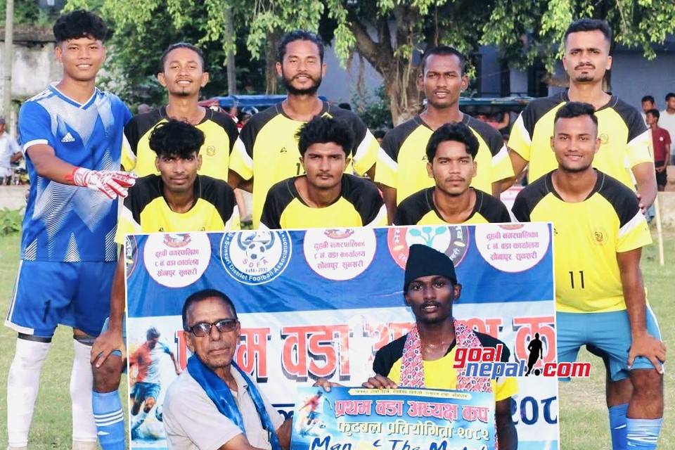 एकता युवा क्लब सेमिफाइनल प्रवेश गर्ने तेस्रो टोली