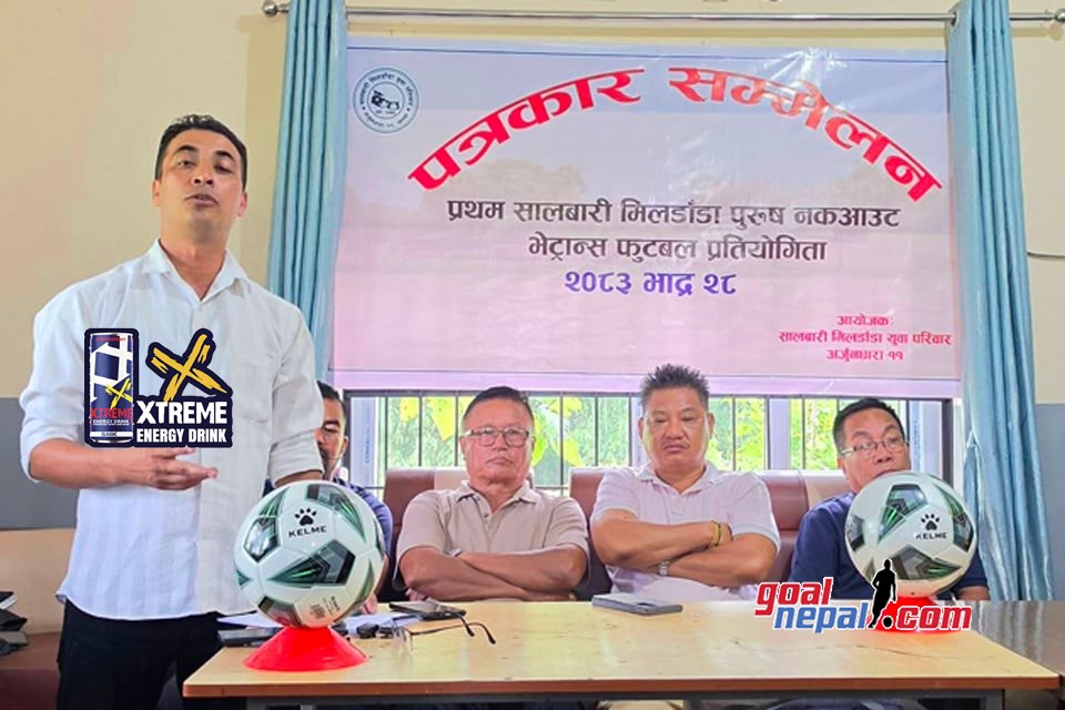 अर्जुनधारामा भेट्रान्स फुटबल हुने, विजेताले नगद ५१ हजार पाउने
