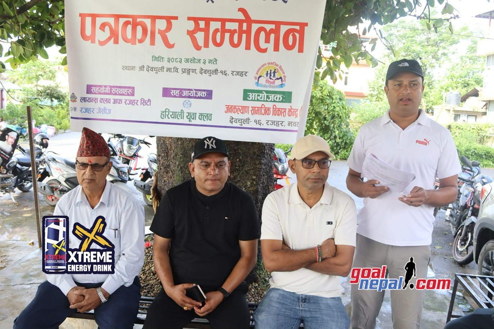पूर्वी नवलपरासीमा प्रथम रजहर भेट्रान्स कप हुने