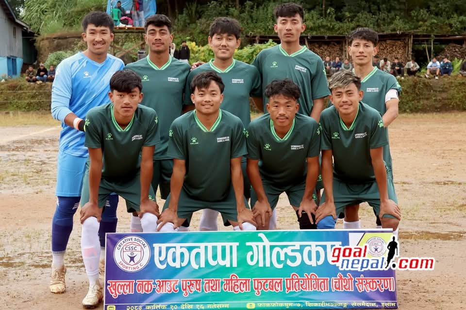 चौबन्दी एफसी र आयोजक एकतप्पा गोल्डकपको सेमिफाइनलमा