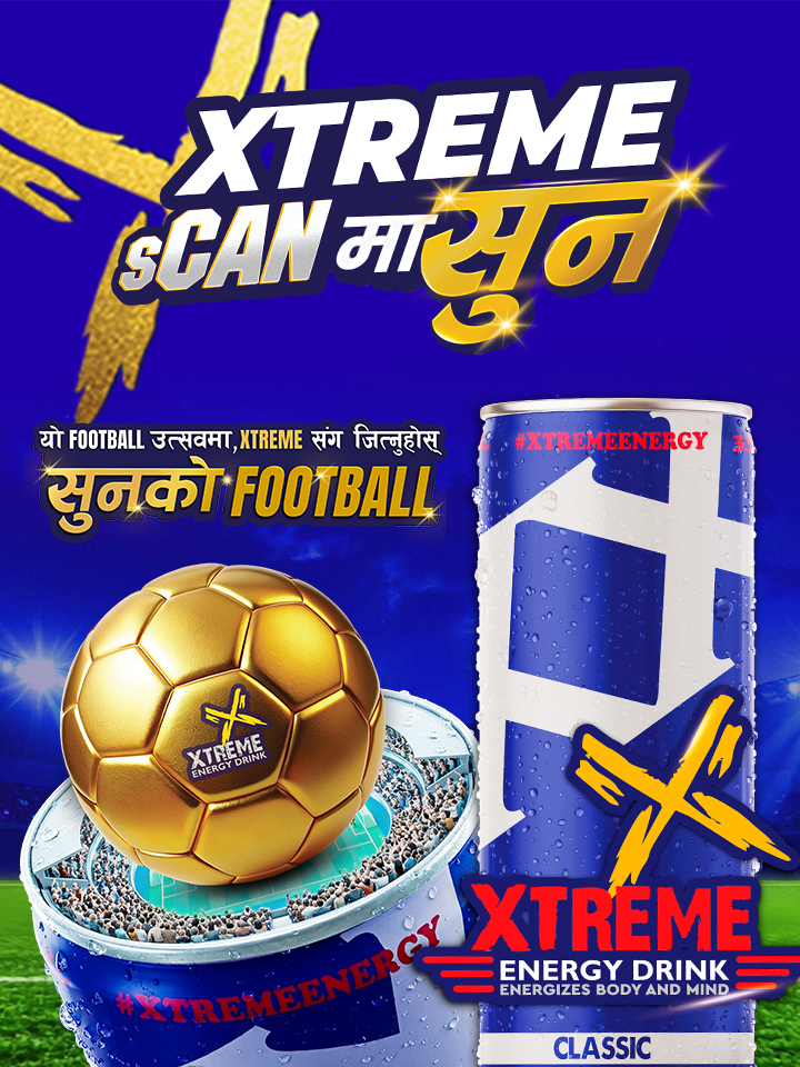 Xtreme