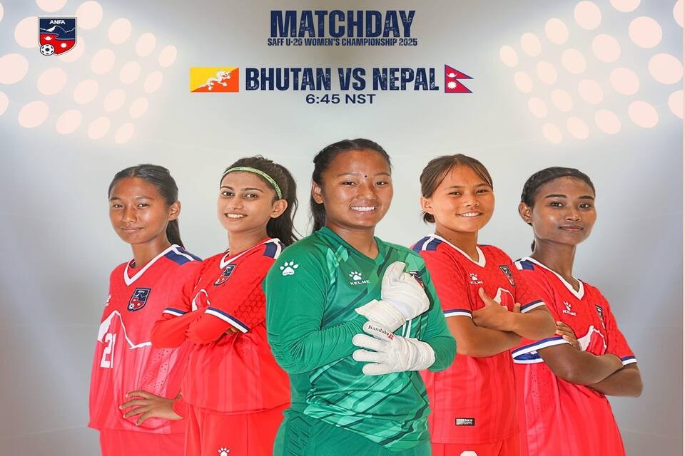 SAFF U20 Championship: Nepal Vs Bhutan - Watch The Match LIVE