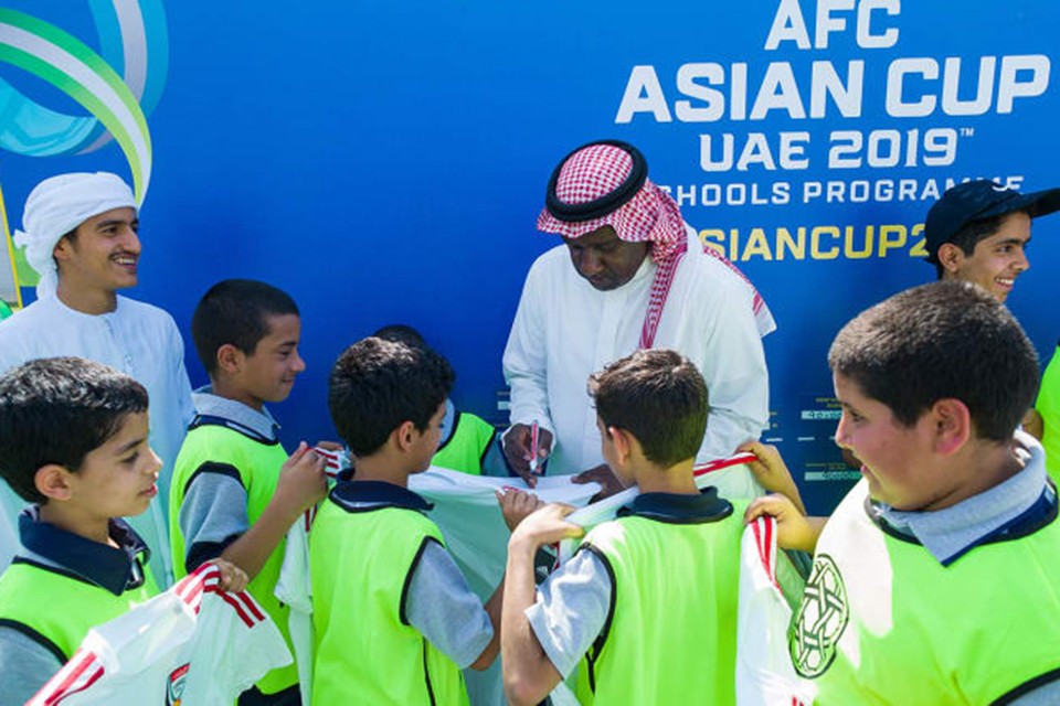 VORTEXAC23: Official Match Ball of the AFC Asian Cup Qatar 2023™ unveiled