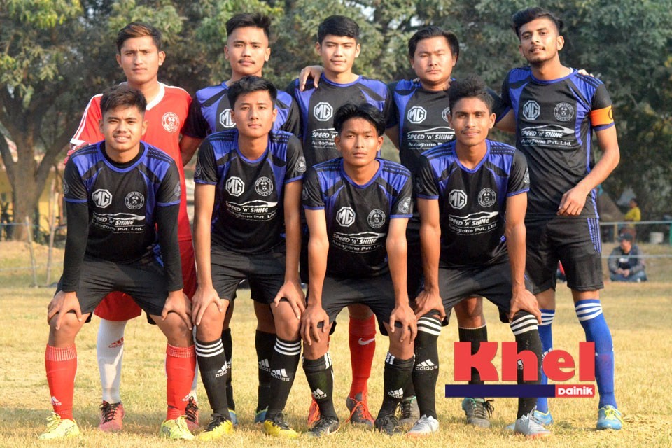 GoalNepal.com - A Complete Nepali Football website