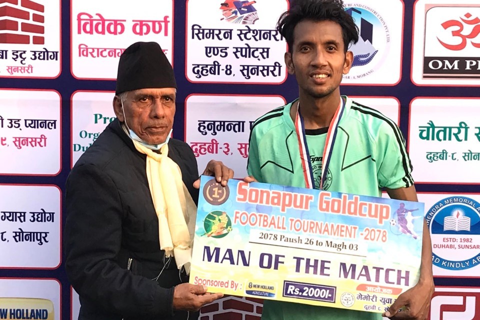 Sunsari: Memory Club Enters Final Of 1st Sonapur Cup