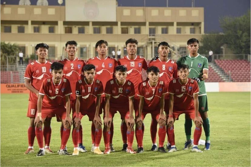 Watch Nepal Vs Bahrain LIVE (AFC U-20 Asian Cup Qualifiers)