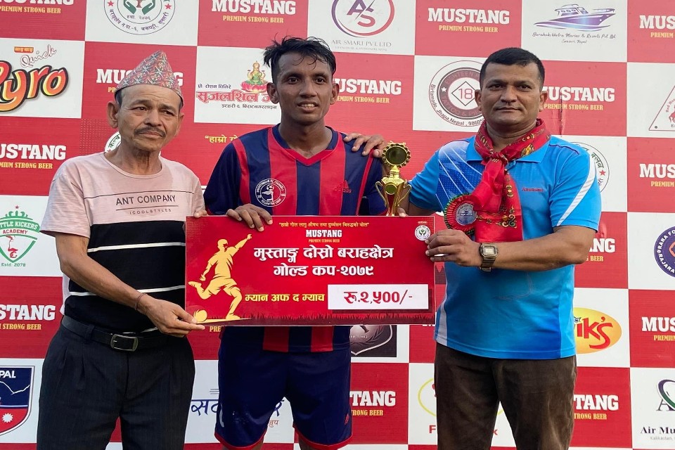 Sunsari: Shantinagar FC Into The Semis Of Barahchhetra Gold Cup
