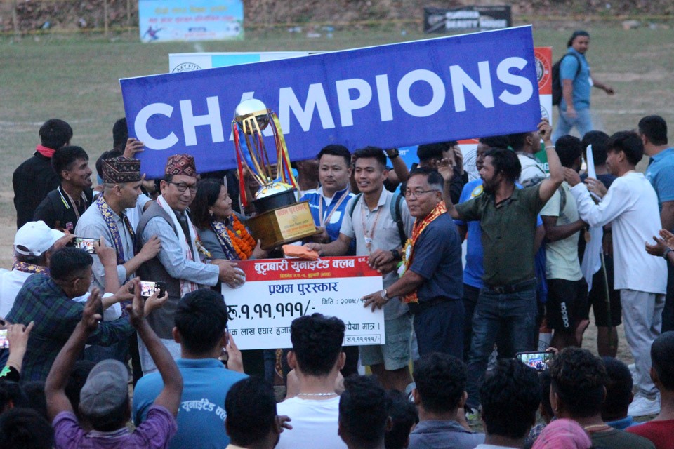 ANFA U16 Youth League Kicks Off; NPC Beats MMC In The Opener