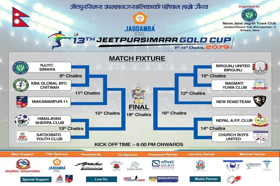 13th Simara Gold Cup Match Fixtures Revealed