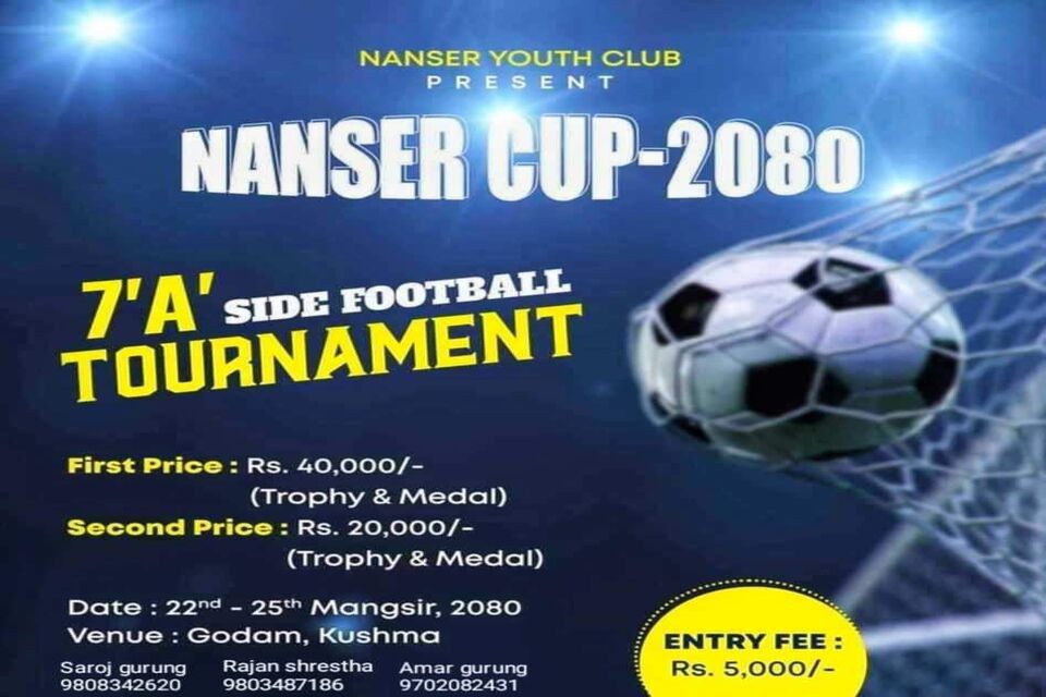 Parbat: Nanser Cup 7-A-Side Football Tournament From Mangsir 22