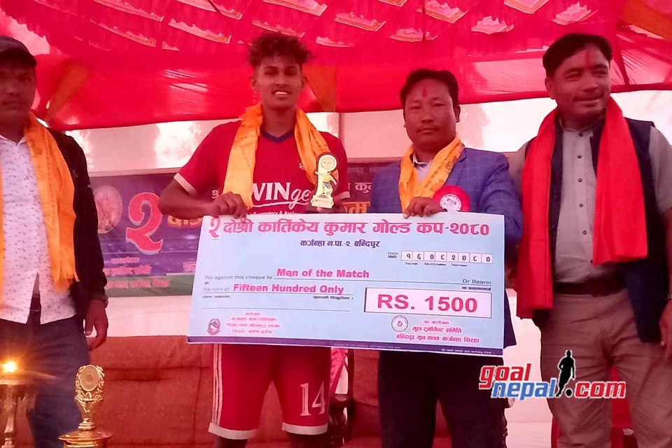 Siraha: 2nd Kartikeya Kumar Gold Cup Kicks Off