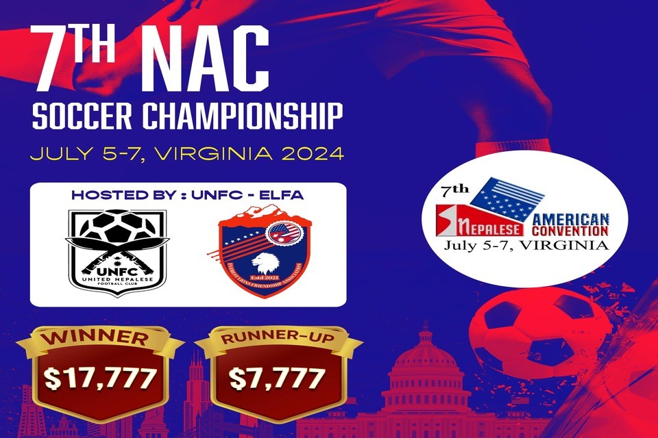 USA: 7th NAC Soccer Championship On July 5-7, 2024