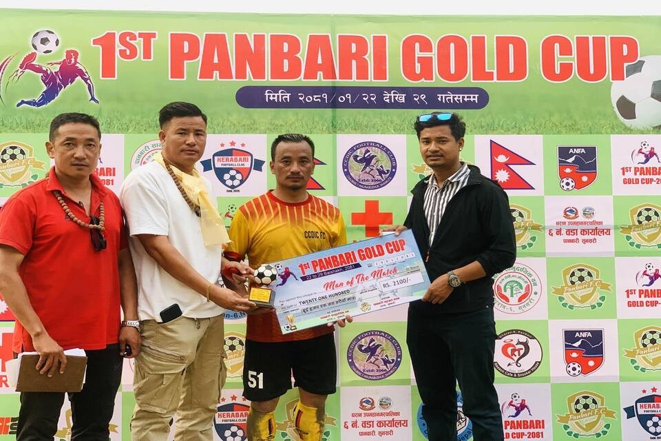 1st Panbari Gold Cup: CCDIC, Dhankuta Enters SFs