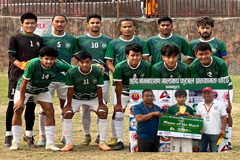 Birtamod United Enters SFs Of 16th Bhim Narayan Gold Cup