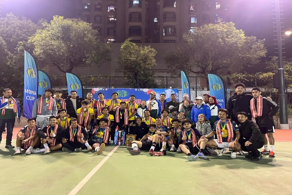 Dharahara FC Wins 5th Mona Cup 2025 in Hong Kong