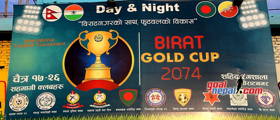 Sahid Maidan Ready To Host Birat Gold Cup 2074