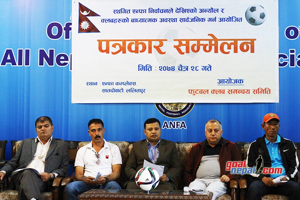Clubs Urge ANFA To Announce Date For Election