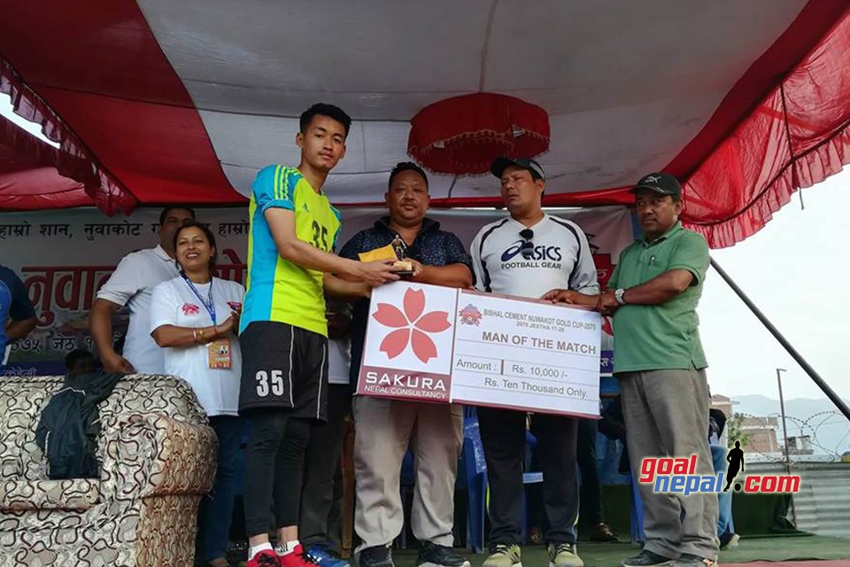 Bishal Cement Nuwakot Gold Cup: Pokhara Vs Kathmandu