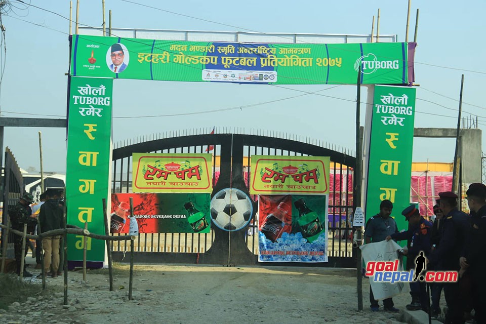 Madan Bhandari Memorial Itahari Gold Cup: MMC Vs Rastriya Jagriti Club