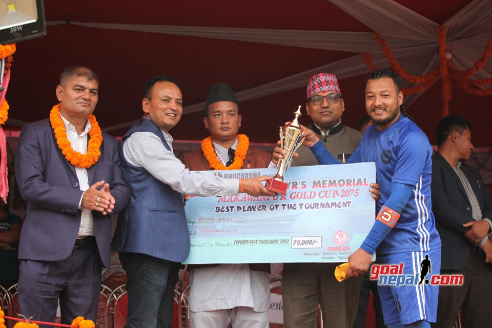 Bhugarva Cement Martyr's Memorial Makwanpur Gold Cup: Makwanpur XI Wins The Title