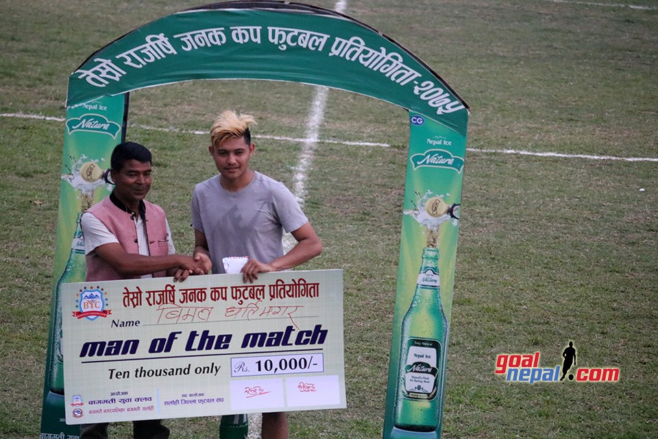3rd Rajarshi Janak Cup: Bagmati Municipality Enters SFs