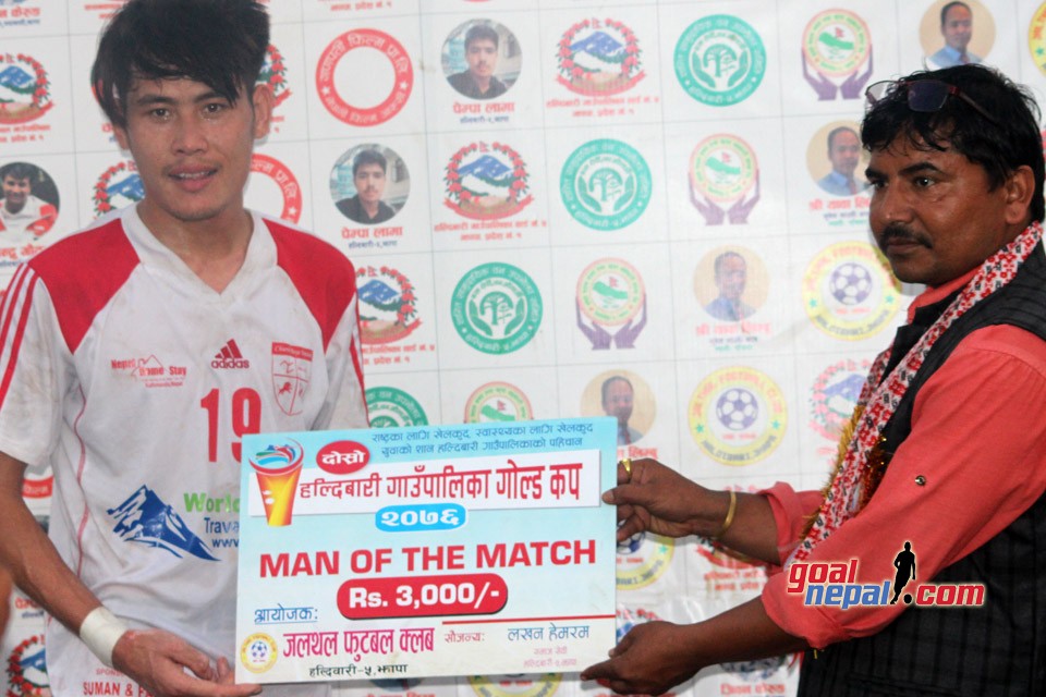 Jhapa: Church Boys United Enters FINAL Of 2nd Haldibari Gold Cup