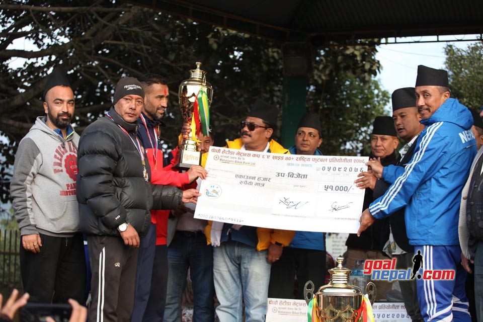 5th Hetauda Veterans Cup (Photos)