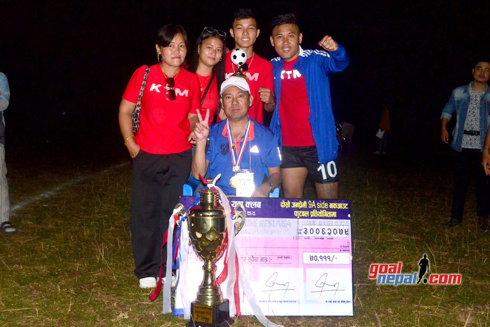 Kapilvastu: Dona FA Wins Title Of 2nd Janapremi Cup