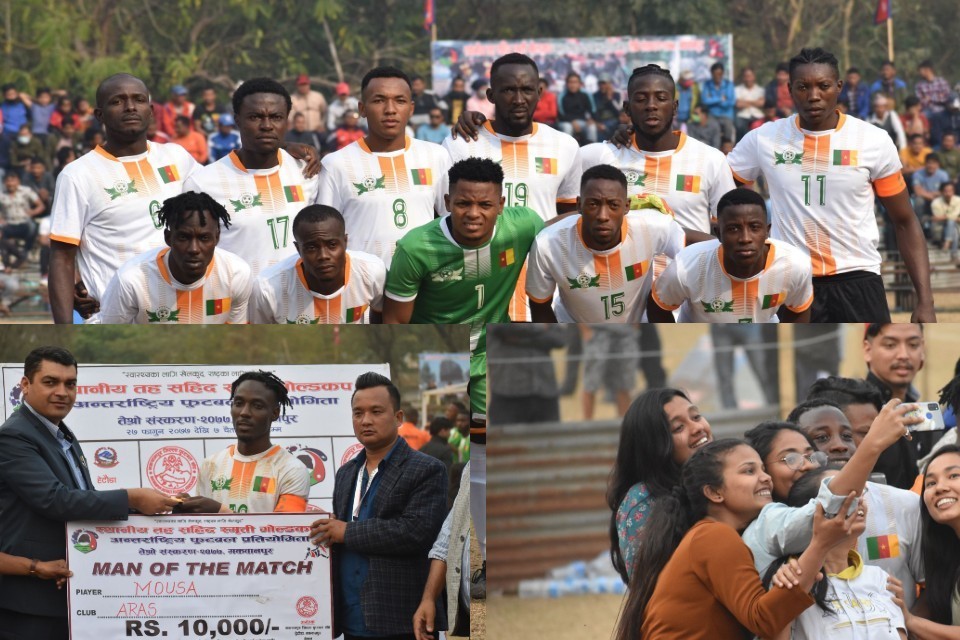 3rd Makwanpur Gold Cup: African Roots, Cameroon Vs Bagmati Club Sarlahi - MATCH HIGHLIGHTS
