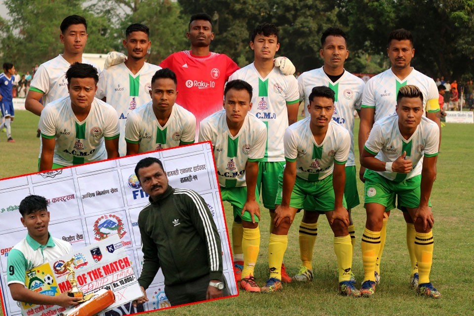 5th Rajarshi Janak Cup: KFC Siliguri Vs Bagmati Club, Sarlahi