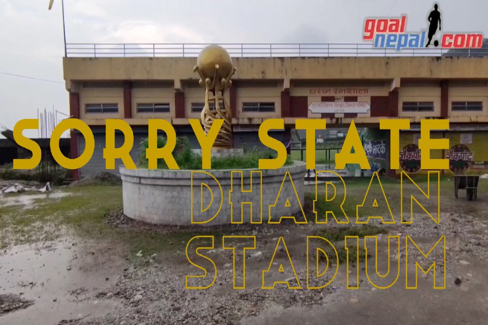 Sorry State Of Dharan Stadium