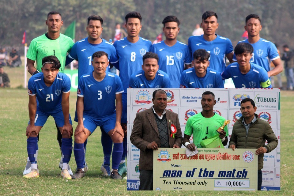 7th Rajarshi Janak Cup: Jawalakhel Youth Club Vs Nepal APF FC
