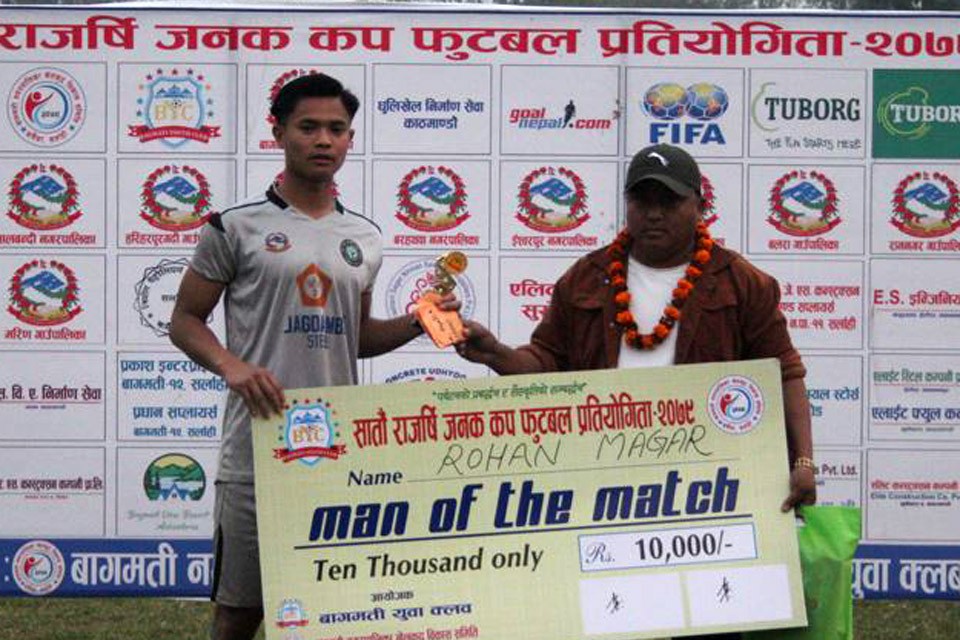 7th Rajarshi Janak Cup: NNJYC Simara Vs NPC